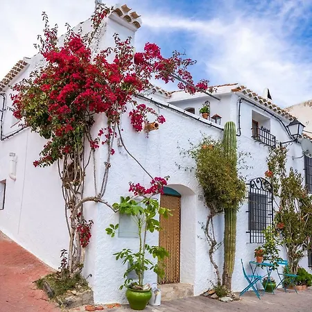 Casa Caballito De Mar Boutique * Bédar